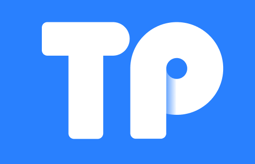 TP钱包安全性深度解析：您了解的远不止于此
